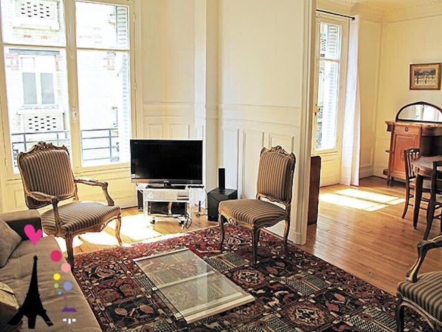 Champs Elysees Argentine Citycosy パリ エクステリア 写真