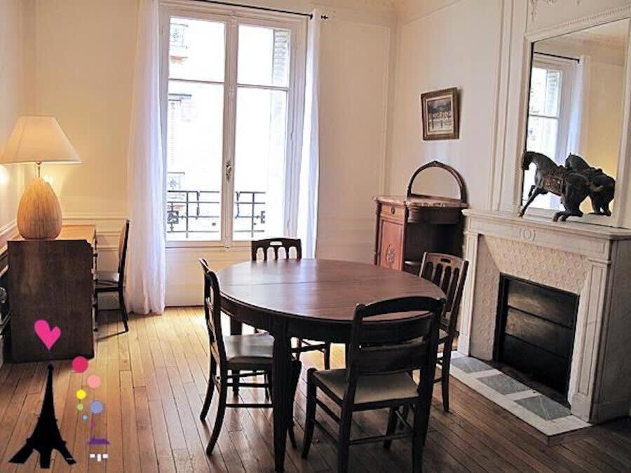 Champs Elysees Argentine Citycosy パリ エクステリア 写真